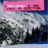 Moloko - 1998 - I am not a Doctor.jpg